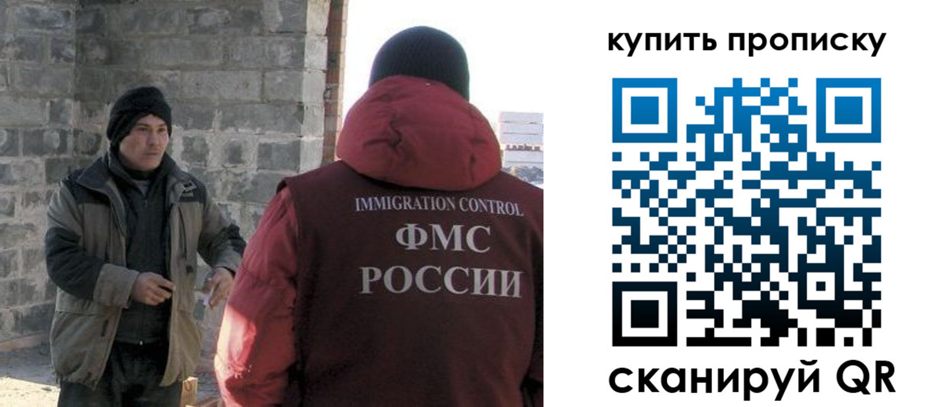 регистрация для школы в Чайковском